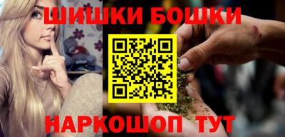 крисы Мариинск