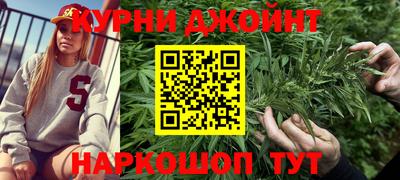 мет Аша