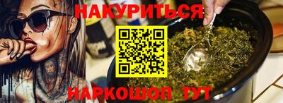 мдма Малгобек