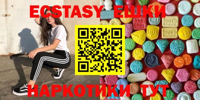 крисы Мариинск