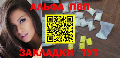 СК Малоярославец