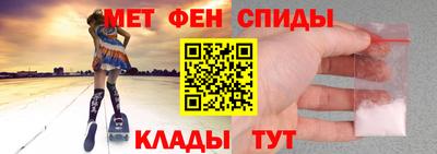 СК Малоярославец
