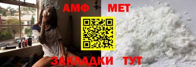 мдма Малгобек