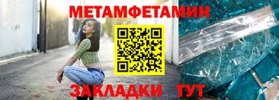 мдма Малгобек