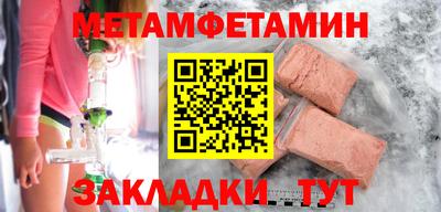 СК Малоярославец