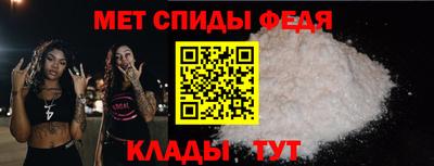 мдма Малгобек