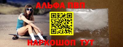 мдма Малгобек