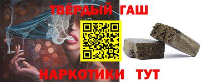 мдма Малгобек