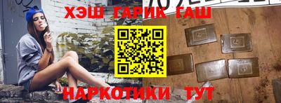 крисы Мариинск