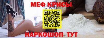 СК Малоярославец