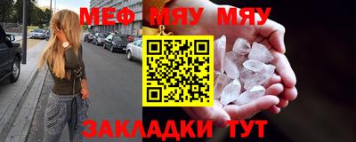 СК Малоярославец